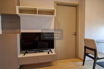1 Bedroom Condo for rent in The Privacy Thaphra Interchange, Wat Tha Phra, Bangkok near MRT Tha Phra