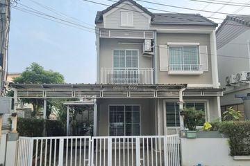 3 Bedroom House for rent in The Village Bangna, Bang Na, Bangkok near MRT Si Iam