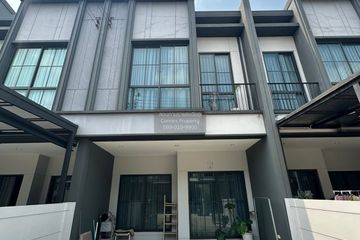 2 Bedroom Townhouse for rent in Verve Saimai-Phaholyothin, O Ngoen, Bangkok