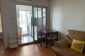 1 Bedroom Condo for rent in The President Sathorn-Ratchaphruek 2, Pak Khlong Phasi Charoen, Bangkok near BTS Bang Wa