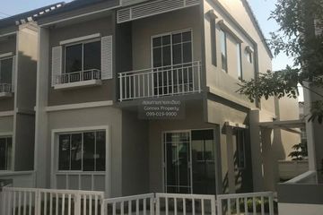 3 Bedroom Townhouse for rent in The Village Bangna, Bang Na, Bangkok near MRT Si Iam