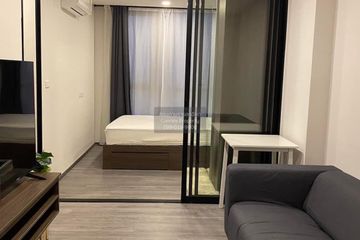 1 Bedroom Condo for rent in The Origin Ladprao - Bangkapi, Khlong Chan, Bangkok near MRT Bang Kapi