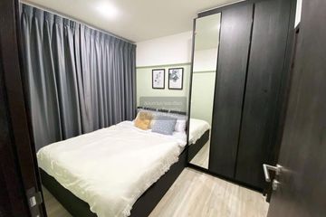 1 Bedroom Condo for rent in XT Huaikhwang, Din Daeng, Bangkok near MRT Huai Khwang