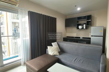 1 Bedroom Condo for rent in The Parkland Taksin-Thapra, Talat Phlu, Bangkok near BTS Talat Phlu