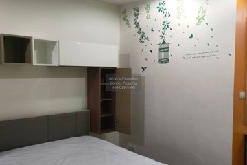 1 Bedroom Condo for rent in THE LINE Phahonyothin Park, Chom Phon, Bangkok near MRT Phahon Yothin