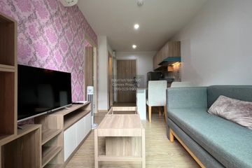 1 Bedroom Condo for rent in The Excel Hideaway Sukhumvit 50, Phra Khanong, Bangkok