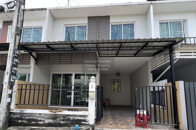 3 Bedroom Townhouse For Rent