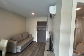 1 Bedroom Condo for rent in The Collect Ratchada 32, Chan Kasem, Bangkok near MRT Lat Phrao