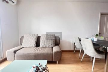 2 Bedroom Condo for rent in Supalai City Resort Chaeng Watthana, Bang Talat, Nonthaburi near MRT Si Rat
