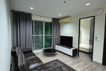 2 Bedroom Condo for rent in The Address Siam, Thanon Phaya Thai, Bangkok near BTS Ratchathewi
