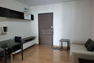 1 Bedroom Condo for rent in Supalai City Resort Bearing Station Sukumvit 105, Bang Na, Bangkok near BTS Bearing