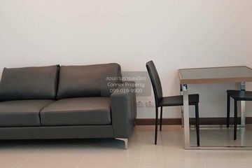 1 Bedroom Condo for rent in Supalai City Resort Bearing Station Sukumvit 105, Bang Na, Bangkok near BTS Bearing