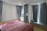 2 Bedroom Condo for rent in Supalai Veranda Ramkhamhaeng, Hua Mak, Bangkok near Airport Rail Link Ramkhamhaeng