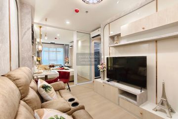 1 Bedroom Condo for rent in Khlong Nueng, Pathum Thani