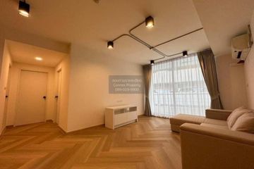 3 Bedroom Condo for rent in Supalai Park Phaholyothin, Chatuchak, Bangkok near MRT Phahon Yothin