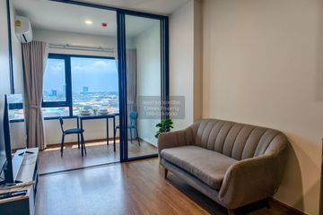 1 Bedroom Condo for rent in The LIVIN Phetkasem, Bang Wa, Bangkok near MRT Phasi Charoen
