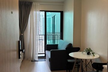 1 Bedroom Condo for rent in Nue Noble Ratchada-Lat Phrao, Chan Kasem, Bangkok near MRT Lat Phrao