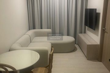 1 Bedroom Condo for rent in PYNN Pridi 20, Phra Khanong Nuea, Bangkok