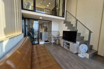 1 Bedroom Condo for rent in SO Origin Kaset Interchange, Sena Nikhom, Bangkok near BTS Kasetsart University