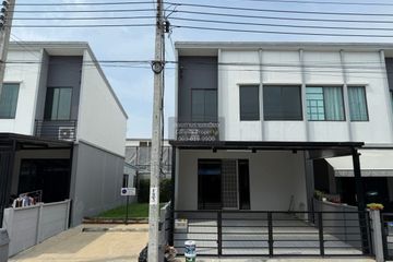 3 Bedroom Townhouse for rent in Pleno Rama 9 - Krungthep Kreetha, Saphan Sung, Bangkok