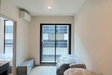 1 Bedroom Condo for rent in NUE District R9, Huai Khwang, Bangkok near MRT Phra Ram 9