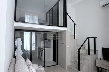 1 Bedroom Condo for rent in Pak Nam, Samut Prakan near BTS Sai Luat
