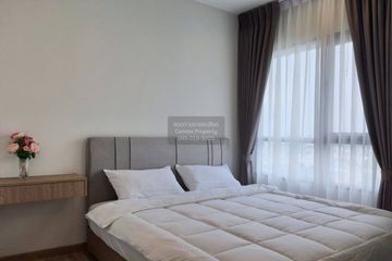 1 Bedroom Condo for rent in NICHE MONO Sukhumvit - Bearing, Samrong Nuea, Samut Prakan near BTS Bearing