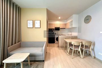 2 Bedroom Condo for rent in Nue Mega Plus Bangna, Bang Kaeo, Samut Prakan