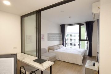 1 Bedroom Condo for rent in ONEDER Kaset, Lat Yao, Bangkok near Airport Rail Link Bang Khen