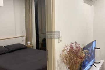 1 Bedroom Condo for rent in Noble Ambience Sukhumvit 42, Phra Khanong, Bangkok near BTS Ekkamai