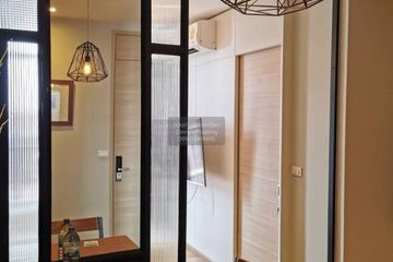 1 Bedroom Condo for rent in Park Origin Phrom Phong, Khlong Tan, Bangkok near BTS Phrom Phong