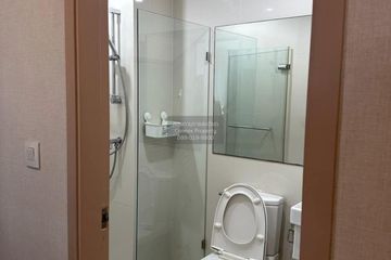 1 Bedroom Condo for rent in Life Pinklao, Bang Yi Khan, Bangkok near MRT Bang Yi Khan