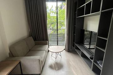 2 Bedroom Condo for rent in Maestro 02 Ruamrudee, Lumpini, Bangkok near BTS Ploen Chit