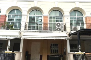 3 Bedroom Townhouse for rent in Plus City Park Rama 9-Huamark, Hua Mak, Bangkok