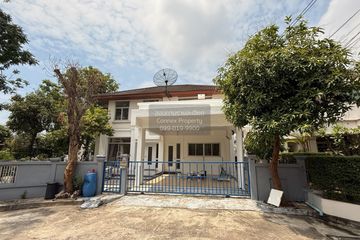 4 Bedroom House for rent in Perfect Place Ramkhamhaeng 164, Min Buri, Bangkok