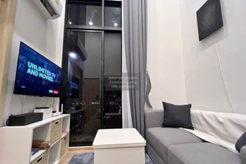 2 Bedroom Condo for rent in MARU Ekkamai 2, Khlong Tan Nuea, Bangkok near BTS Ekkamai