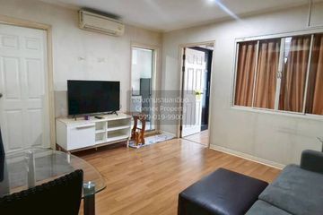 1 Bedroom Condo for rent in Lumpini Place Pinklao 1, Bang Bamru, Bangkok near MRT Bang Yi Khan