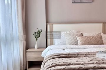 1 Bedroom Condo for rent in Sai Ma, Nonthaburi near MRT Phra Nang Klao Bridge