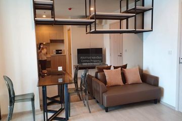 1 Bedroom Condo for rent in Life Asoke, Bang Kapi, Bangkok near MRT Phetchaburi
