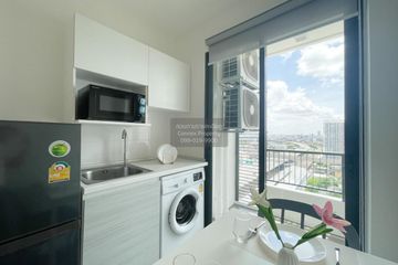 1 Bedroom Condo for rent in Metro sky prachachuen, Wong Sawang, Bangkok near MRT Bang Son