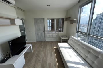 1 Bedroom Condo for rent in Life @ Ratchada - Suthisan, Sam Sen Nok, Bangkok near MRT Sutthisan