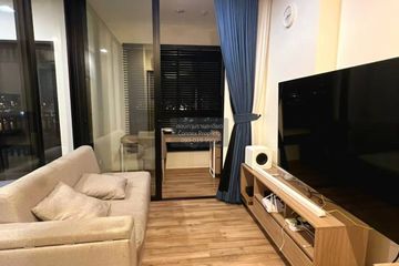 1 Bedroom Condo for rent in Niche Mono Charoen Nakorn, Dao Khanong, Bangkok