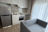1 Bedroom Condo for rent in IVORY Ratchada-Ladprao, Chan Kasem, Bangkok near MRT Lat Phrao