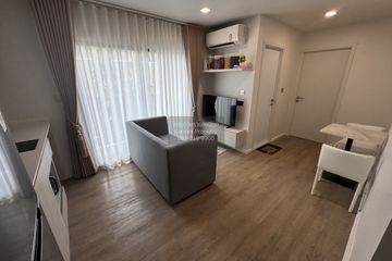 1 Bedroom Condo for rent in IVORY Ratchada-Ladprao, Chan Kasem, Bangkok near MRT Lat Phrao