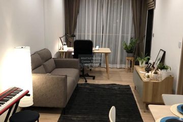 1 Bedroom Condo for rent in KAWA HAUS, Phra Khanong Nuea, Bangkok near BTS On Nut
