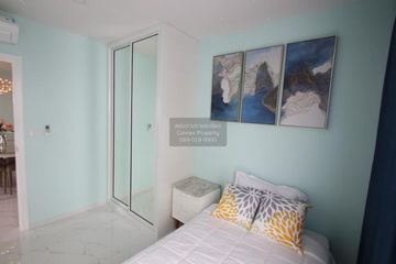 2 Bedroom Condo for rent in IDEO O2, Bang Na, Bangkok near BTS Bang Na