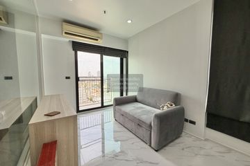 1 Bedroom Condo for rent in Fuse Sathorn - Taksin, Bang Lamphu Lang, Bangkok near BTS Wongwian Yai