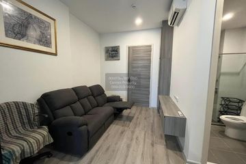 1 Bedroom Condo for rent in KNIGHTSBRIDGE COLLAGE RAMKHAMHAENG, Hua Mak, Bangkok near MRT Hua Mak