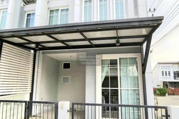 3 Bedroom Townhouse for rent in Golden Town Sathorn, Bang Khun Thian, Bangkok near BTS Wutthakat