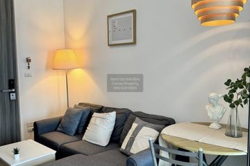1 Bedroom Condo for rent in Knightsbridge Prime Onnut, Phra Khanong Nuea, Bangkok near BTS On Nut